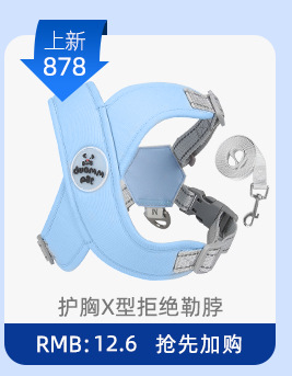 新款现货狗狗嘴套 可调节防咬防叫防误食狗狗口罩宠物用品批发详情5