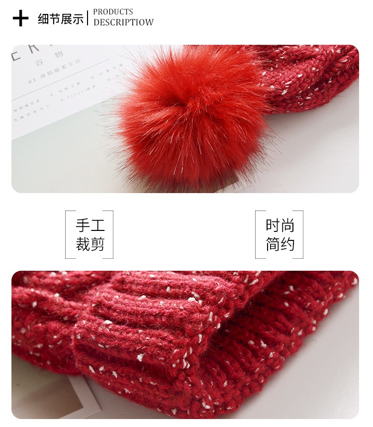 Wholesale of two-piece sets of 2020 new winter knitted pom-poms hats, warm and thick blended jacquard hats and scarves pic 16