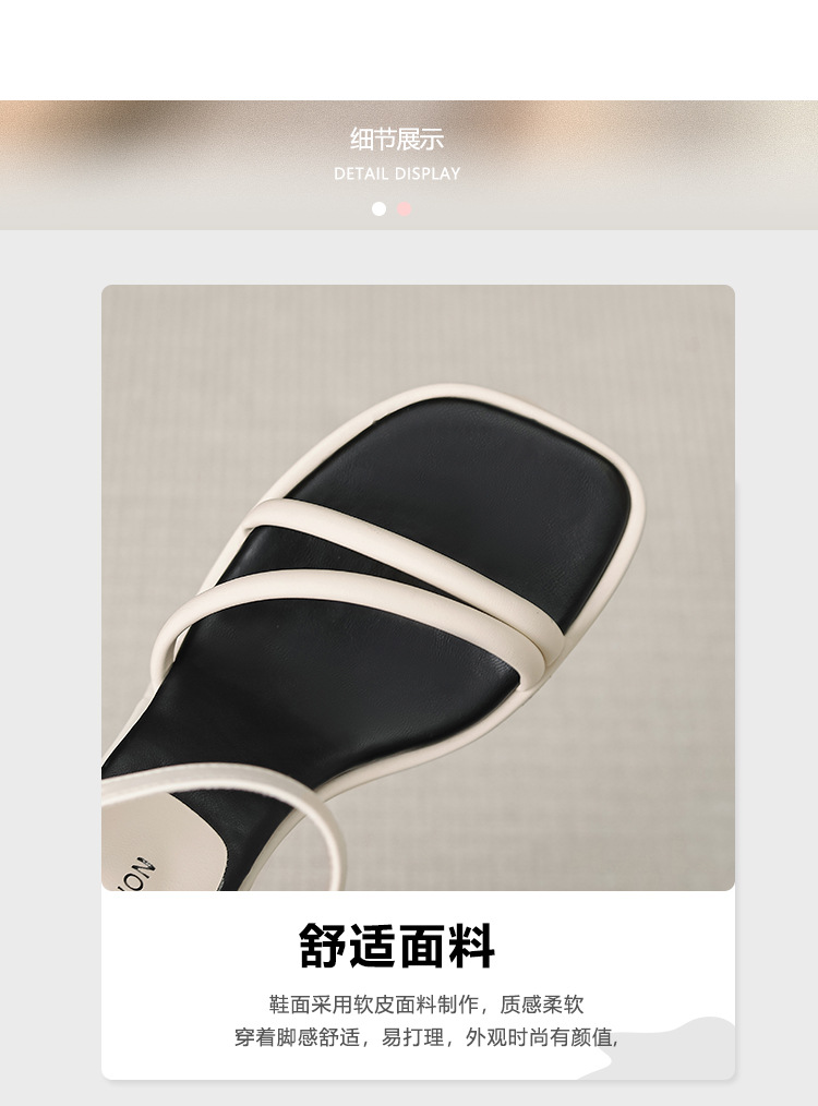 惠莉雅粗跟凉鞋夏季新款高跟一字扣带露趾简约百搭凉鞋中跟X919-7详情5