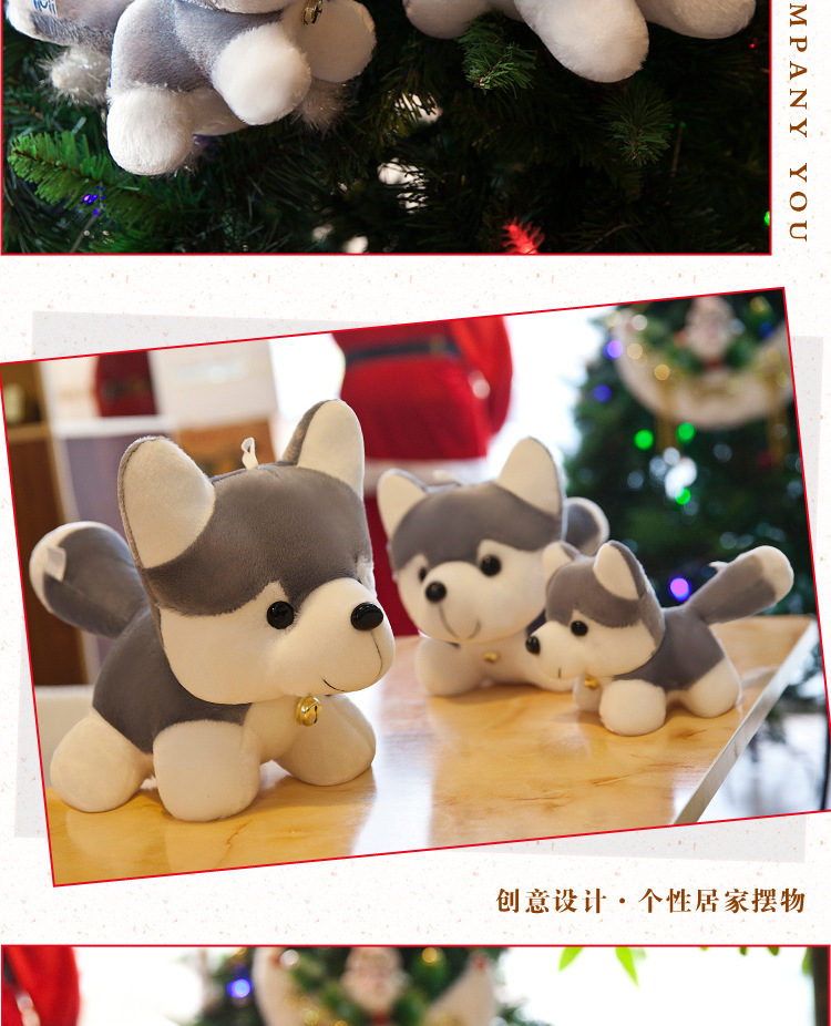 Husky plush toys, cute dolls, creative dolls, decorative items, doll manufacturers wholesale pic 11