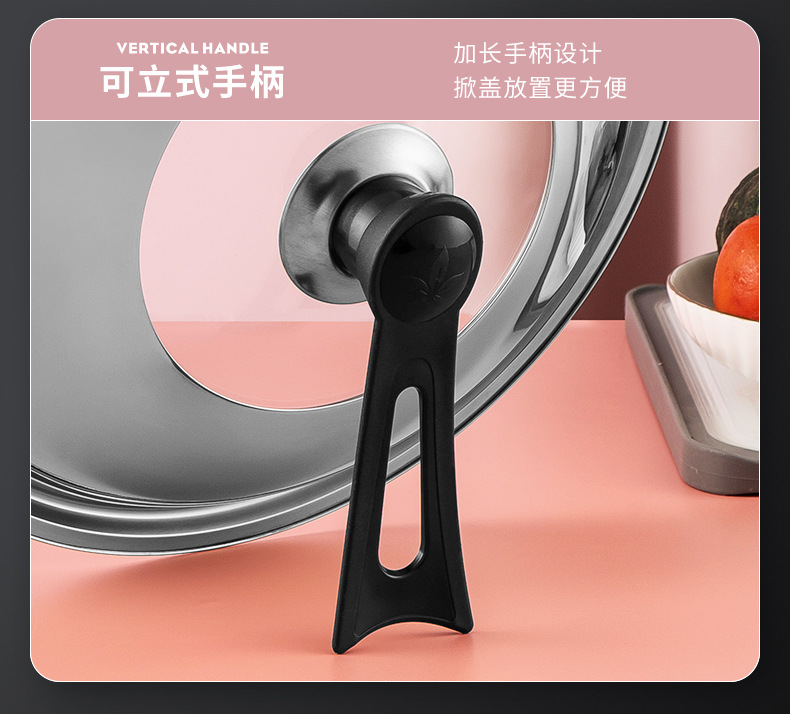 Factory wholesale stainless steel pot LIDS, wok visual combination LIDS, large pot LIDS, household flat-bottomed stir-frying pot LIDS, consignment pic 21