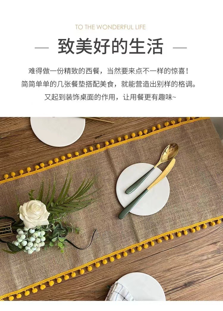 鑫贝 跨境亚马逊黄麻流苏编织桌旗欧式轻奢桌子圣诞装饰复古简约大方高级感茶几桌垫桌旗流苏边详情8