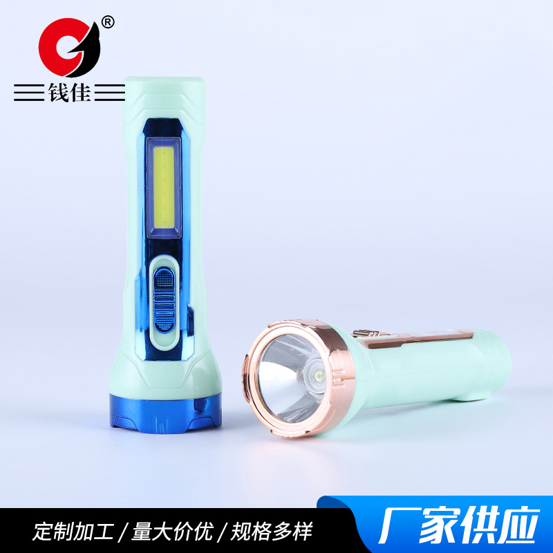 The manufacturer supplies the QJ-2019 lithium battery flashlight with an infrared laser handheld flashlight at the bottom pic 5