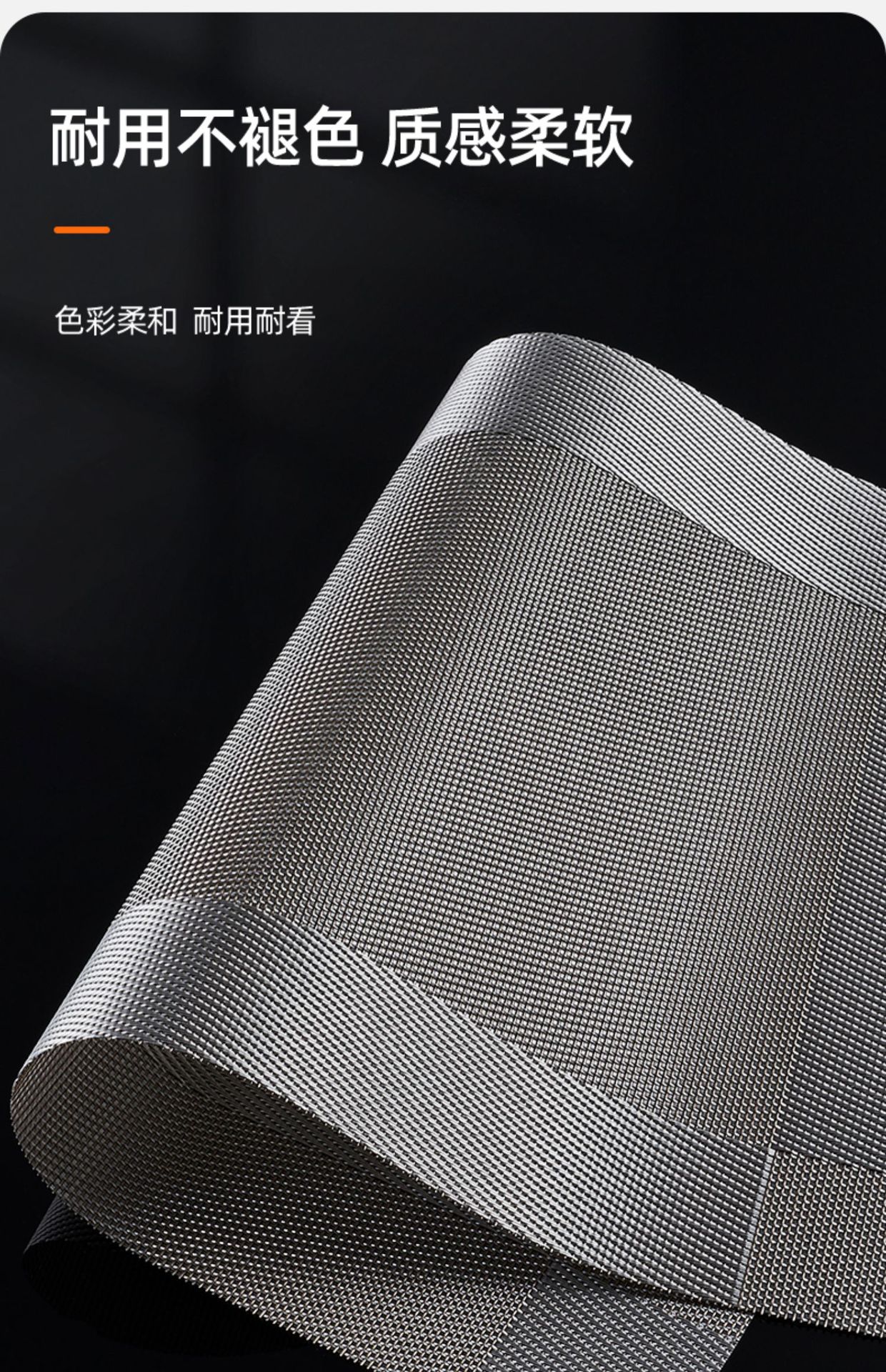 碗盘茶杯垫餐垫隔热垫防烫耐高温防水PVC北欧家用锅垫西餐桌垫子详情18