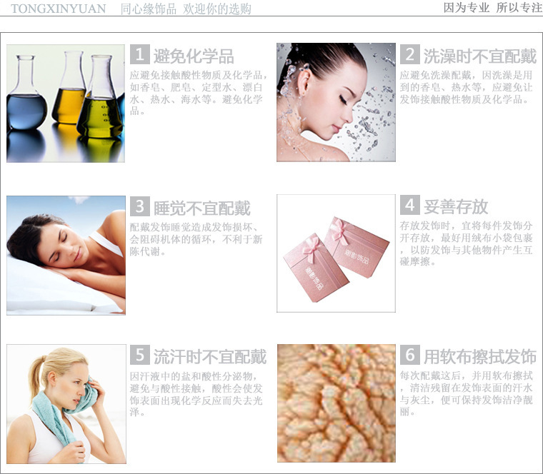 1327998840_1095028093