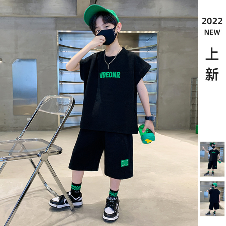 6男童夏装背心套装2022新款潮流8儿童装夏季华夫格炸街酷帅衣服潮详情1