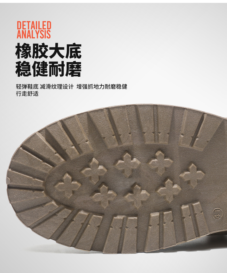 秋冬复古男士休闲鞋皮面防水耐磨男士板鞋潮流百搭软底户外运动鞋详情7