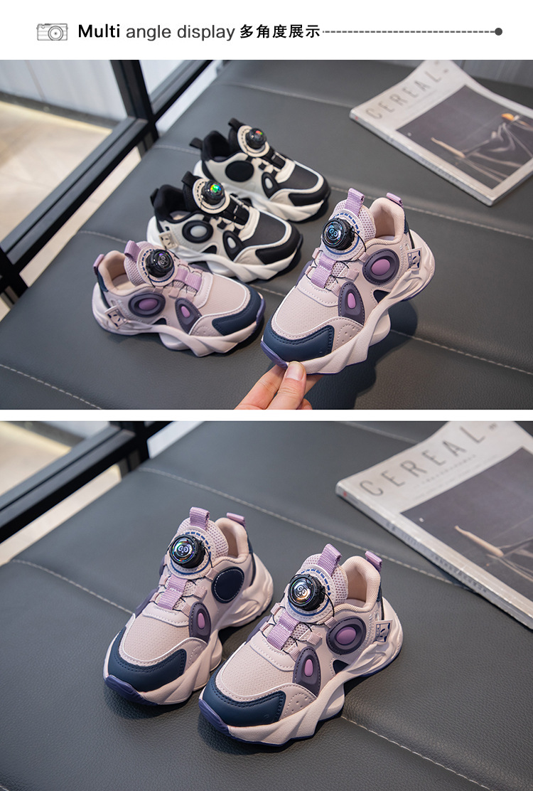 女童运动鞋2024春秋季新款透气儿童旋转扣中大童爆款百搭老爹鞋子详情8