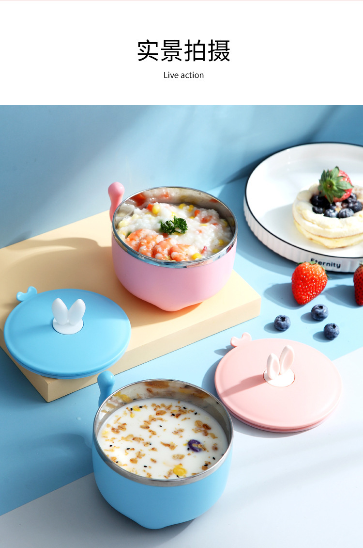 304不锈钢儿童辅食碗保温碗宝宝吃饭碗带手柄防摔幼儿园便当盒详情12