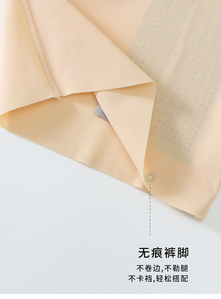 8D魔力悬浮裤高腰收腹塑形裤产后恢复塑身裤无痕打底安全裤提臀裤详情56