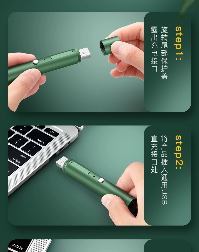 充电激光灯笔红外线激光手电简远射强光镭射笔绿光指示灯激光笔头详情19