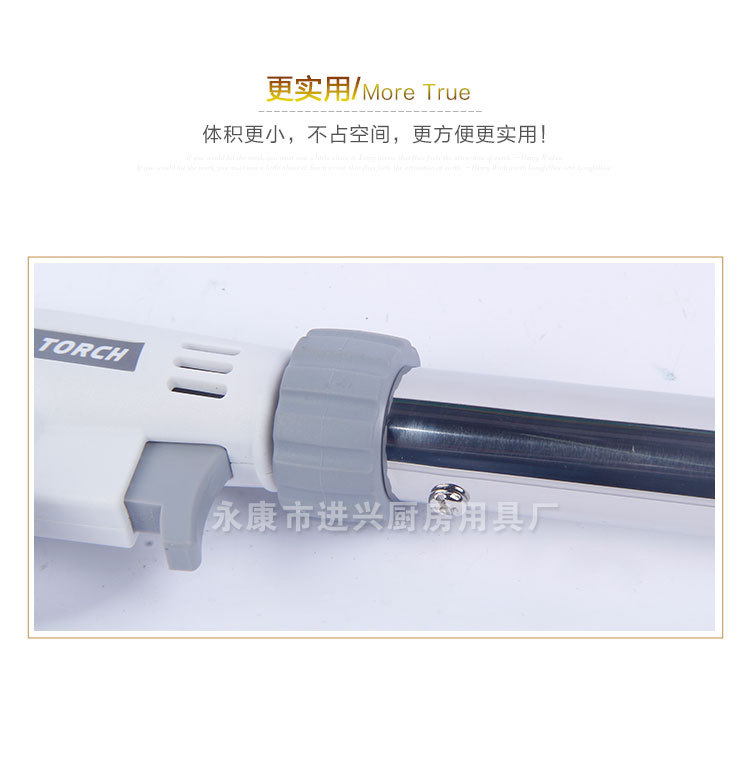 516C新款户外 气喷火枪 焊枪 便捷卡式喷枪 烧烤点炭喷火枪详情6