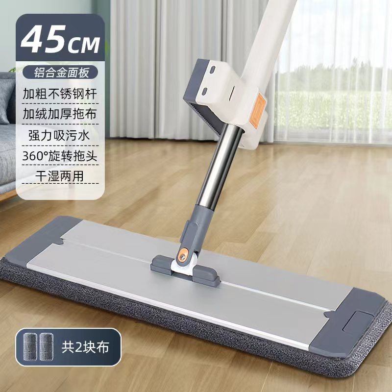 厂家直销高档铝合金免手洗平板拖把新款家用网红两用懒人净宿舍拖地大墩布详情2