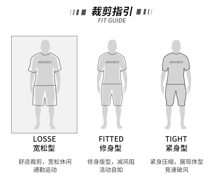 速降越野山地车专业骑行五分男骑行短裤户外登山短裤详情17