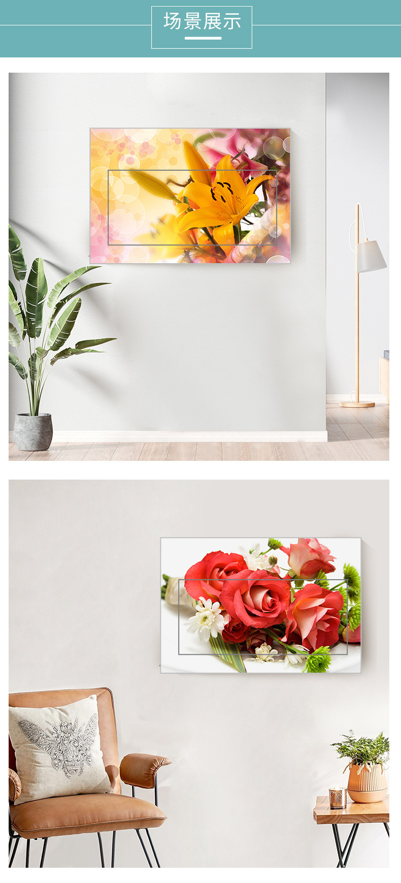 电表箱贴纸自粘定装饰画电闸箱遮挡配电箱贴画电表盒遮丑自粘贴画详情8