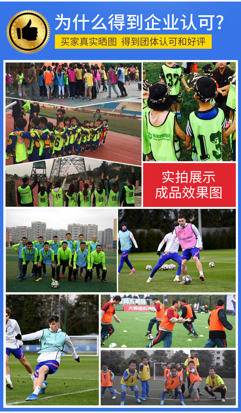 3-19定制马甲_04.jpg