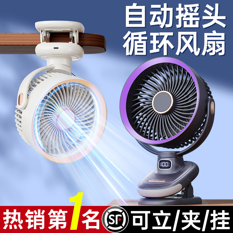 新款国潮风双喷加湿器usb大容量家用静音卧室办公室小夜灯数显加湿器详情1