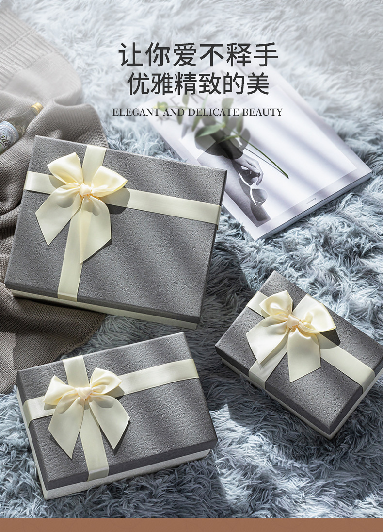 现货天地盖礼品盒韩版蝴蝶结礼物盒长方形精美创意包装盒伴手礼盒详情3
