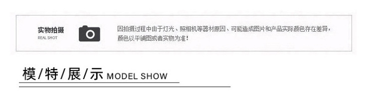 白色山本裤女春夏季2024新款显瘦宽松垂感奶芙裤子直筒休闲阔腿裤详情42
