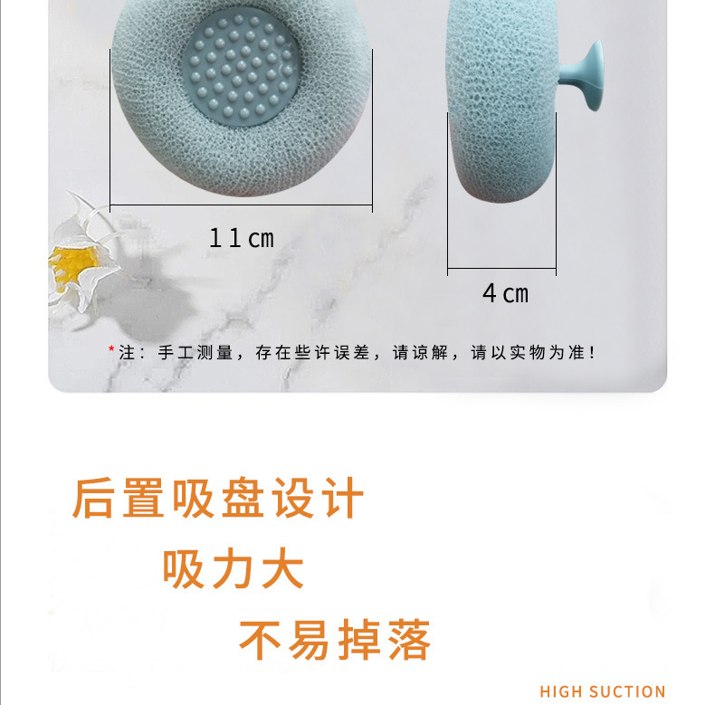 日式洗澡巾搓澡器按摩沐浴球沐浴刷澡巾浴擦搓背搓泥浴球厂家批发详情5