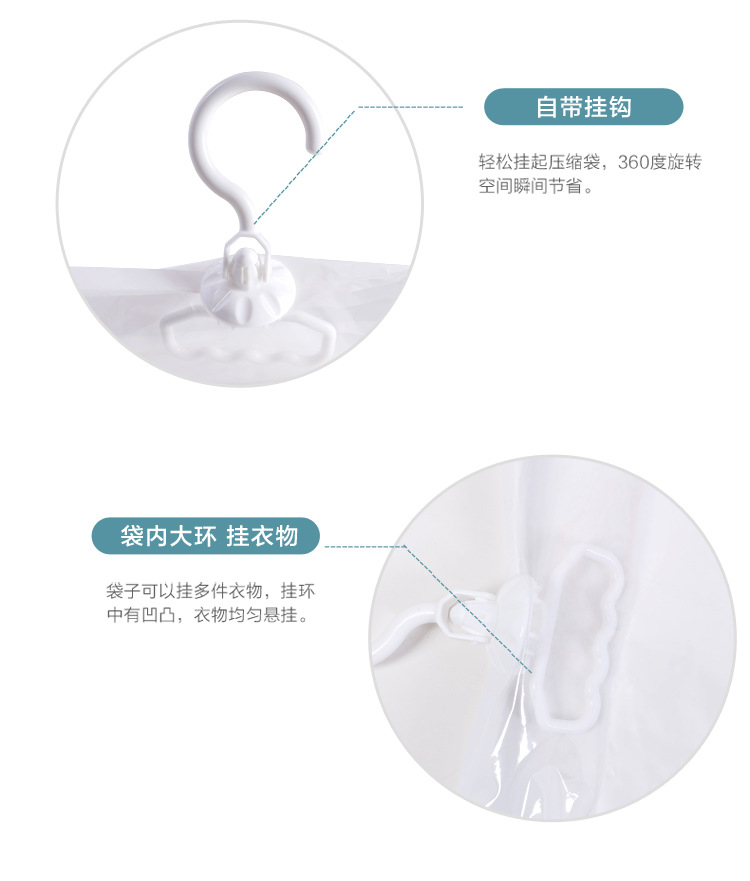 Doctor Storage Hook-type vacuum thickened compression bag Clothing cabinet Large clothes moisture-proof and dust-proof cover storage bag pic 15