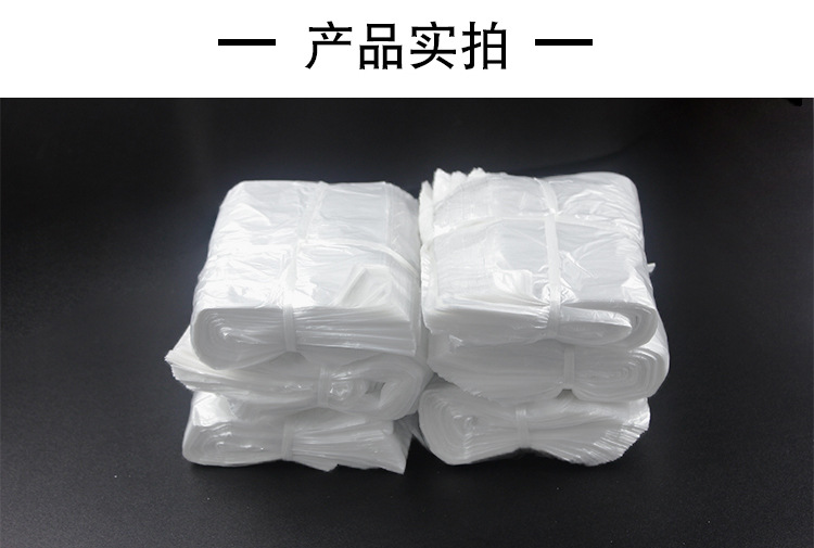 低压袋详情页_06