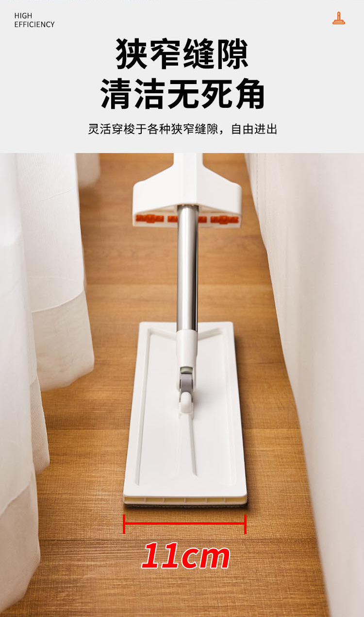 包邮免手洗平板拖把干湿两用拖布懒人清洁吸水家用墩布详情45