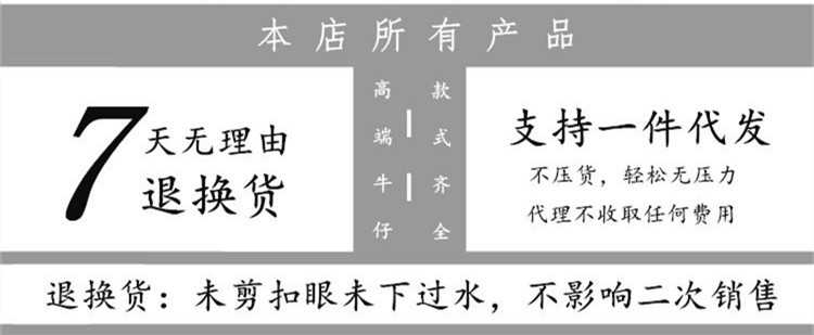 慵懒风抽绳松紧腰宽松阔腿休闲裤女2024秋冬新款高腰百搭直筒裤子详情1