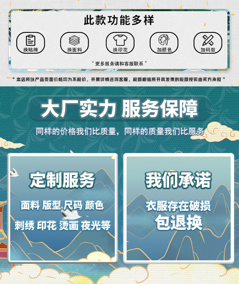 多功能马甲户外多口袋马甲印字摄影钓鱼背心男士夏季马夹定做logo详情8