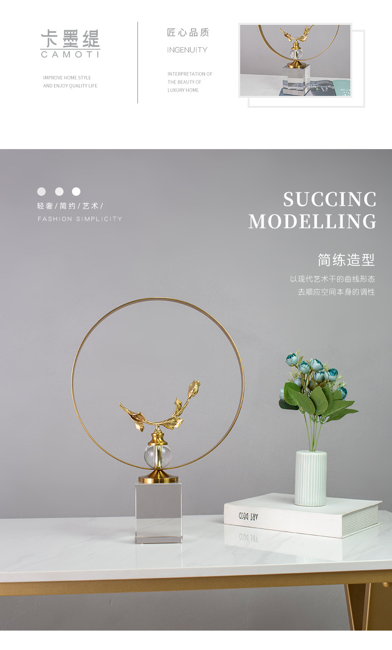 Creative modern and simple home handicrafts, crystal ornaments for living rooms, office desks, artistic decorative arrangements pic 18