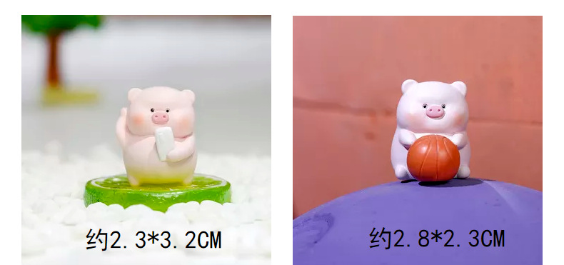 厂家定制款 可爱卡通小猪迷你树脂摆件蛋糕烘焙装饰品桌面家居车载工艺品摆饰详情10