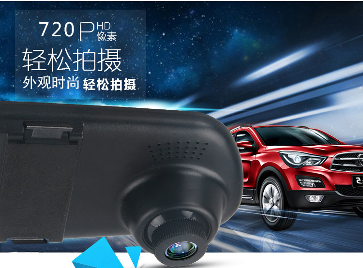 3.5-inch rearview mirror dash CAM, 4S store, car insurance, gift manufacturer, wholesale of automotive electronic monitoring pic 3