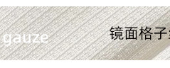 Bathroom folding shower curtain set, no need for drilling, invisible waterproof and anti-mold fabric curtain, bathroom partition, shower dry and wet separation pic 8