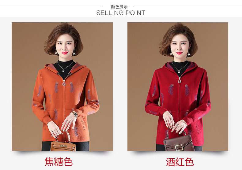 Edad media mamá primavera otoño abrigos primavera otoño nuevo estilo estilo corta corta edad media moda mujer chaquetas tops pic 14