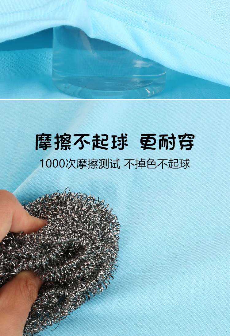 糖果彩色儿童短袖T恤中小童体恤衫圆领宽松毕业班幼儿园亲子装详情12