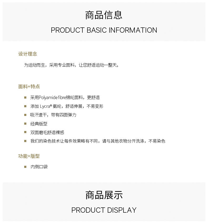 lulu瑜伽裤磨毛高腰提臀女夏外穿紧身运动跑步蜜桃臀裸感健身裤秋详情28