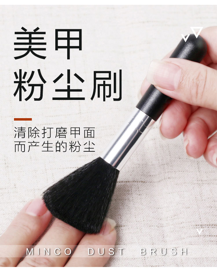 Nail art dust brush, nail brush, nail art tools, nail trimming and cleaning brush, loose brush, shanilak pic 2