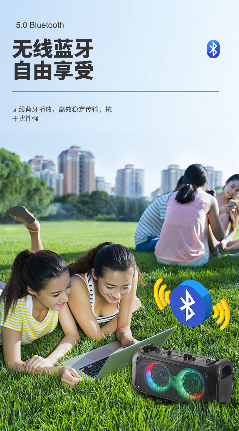 The new RX-4207A/B/C dual 4-inch speaker portable multi-functional Bluetooth speaker for outdoor mobile card insertion pic 7