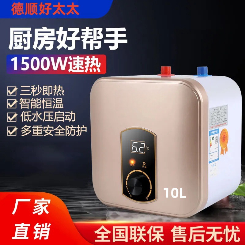 念妻品牌嵌入式玻璃面板定时触摸双九腔鸳鸯猛火灶煤气燃气灶批发详情3