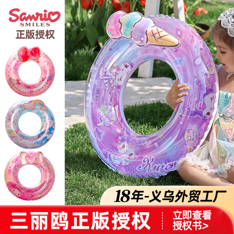 跨境儿童加厚充气裤兜底座圈环保pvc彩虹马独角兽泳圈宝宝游泳圈详情3