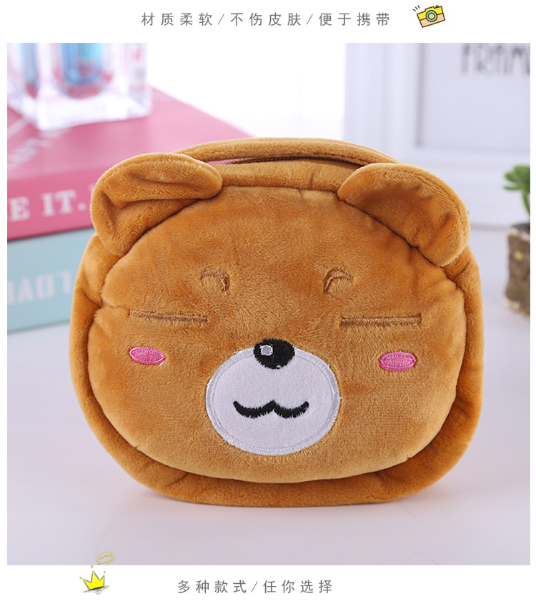 可爱卡通动物斜跨儿童单肩斜挎包 小汉堡包毛绒硬币钥匙小背包详情10