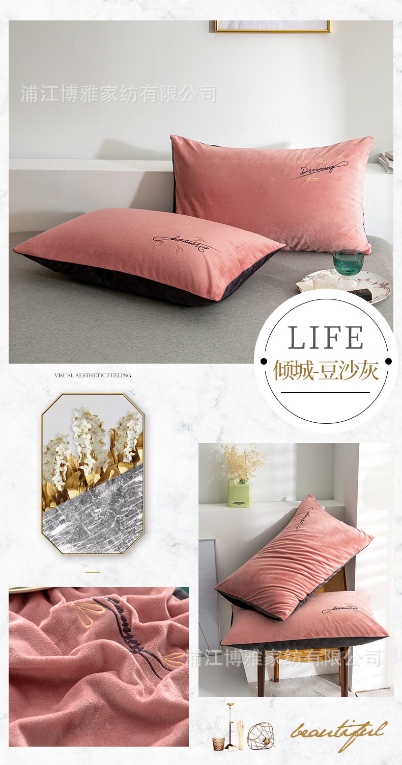 Newly upgraded AB panel dual design, high grammage baby fleece warm embroidered pillowcase, solid color pillowcase wholesale pic 13
