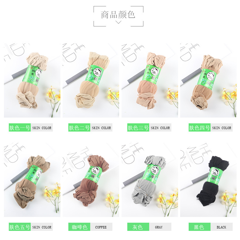 珍珠详情_07.jpg