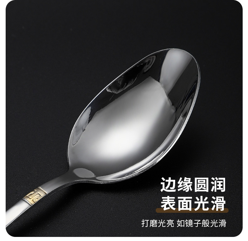不锈钢皇冠镀金酒店牛排西餐刀叉勺套装花纹刀叉勺四件套可加详情7