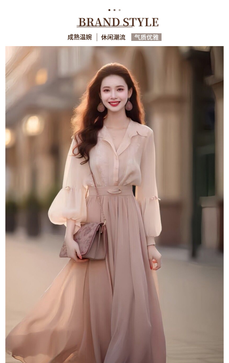 Autumn Outfit 2023 New Chanel-style shirt set, stylish and elegant pink long dress two-piece dress pic 2