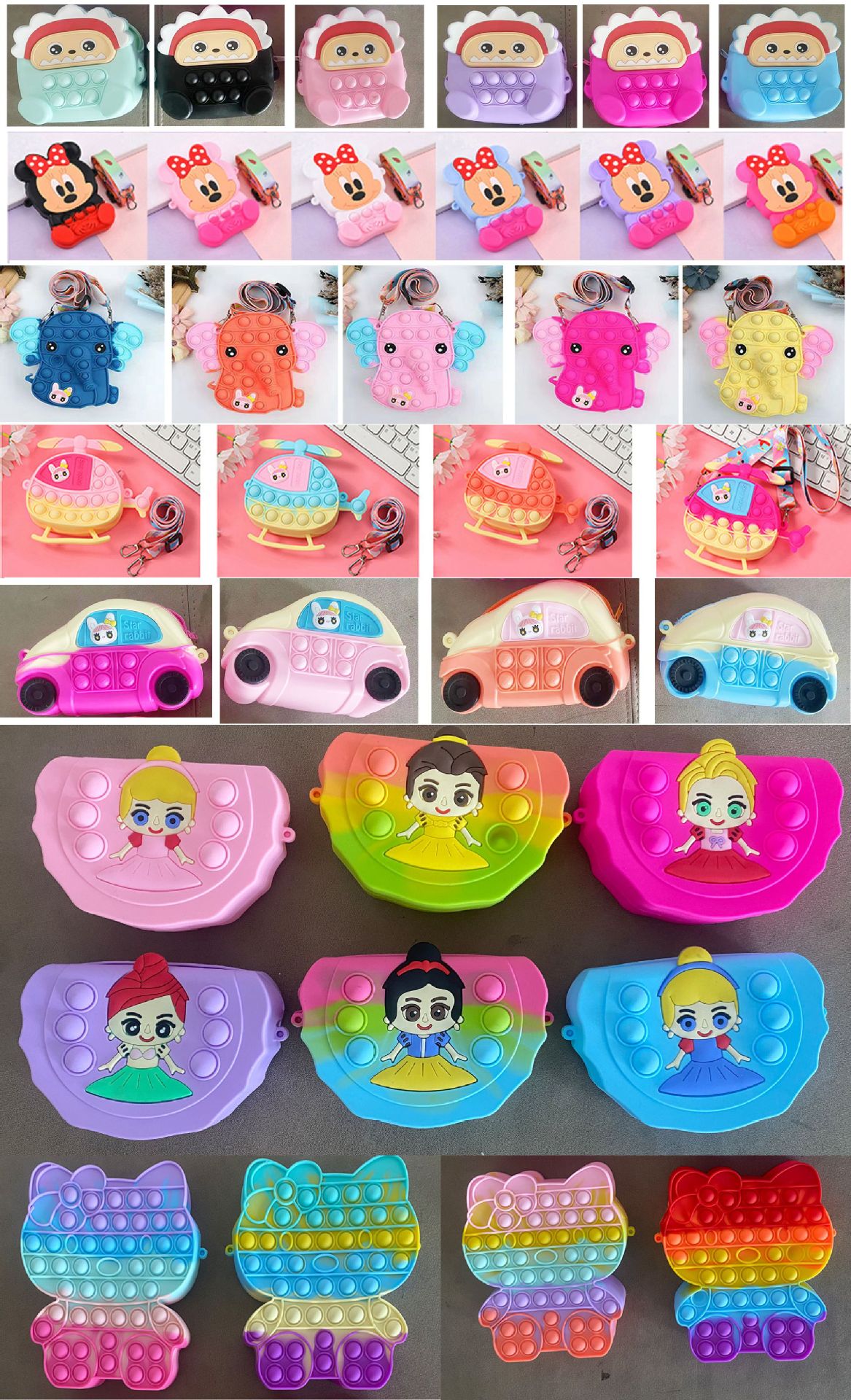 跨境灭鼠先锋硅胶包包卡通独角兽单肩斜跨硅胶包解压硅胶零钱包详情13