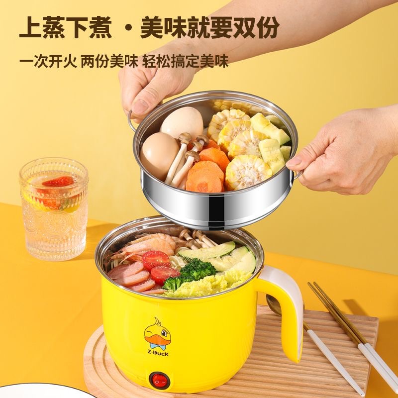 Mini rice cooker, multi-functional smart electric cooking pot, porridge cooking pot, non-stick electric hot pot, small electric rice cooker for student dormitories pic 1