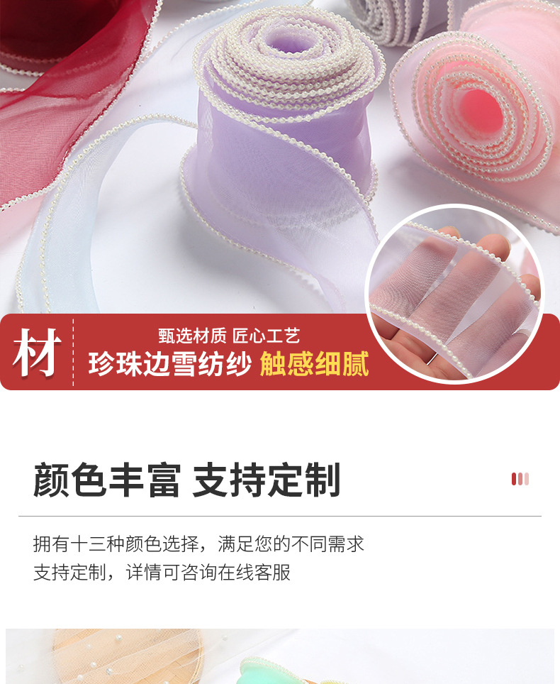 详情1_09