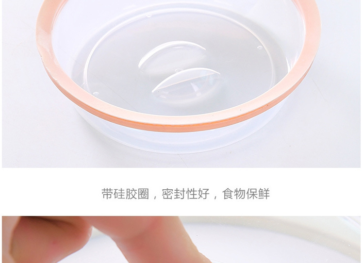 Stackable refrigerator fresh-keeping lid, microwave oven-specific heating oil-proof lid, bowl lid, plate lid, multi-purpose sealing lid pic 8