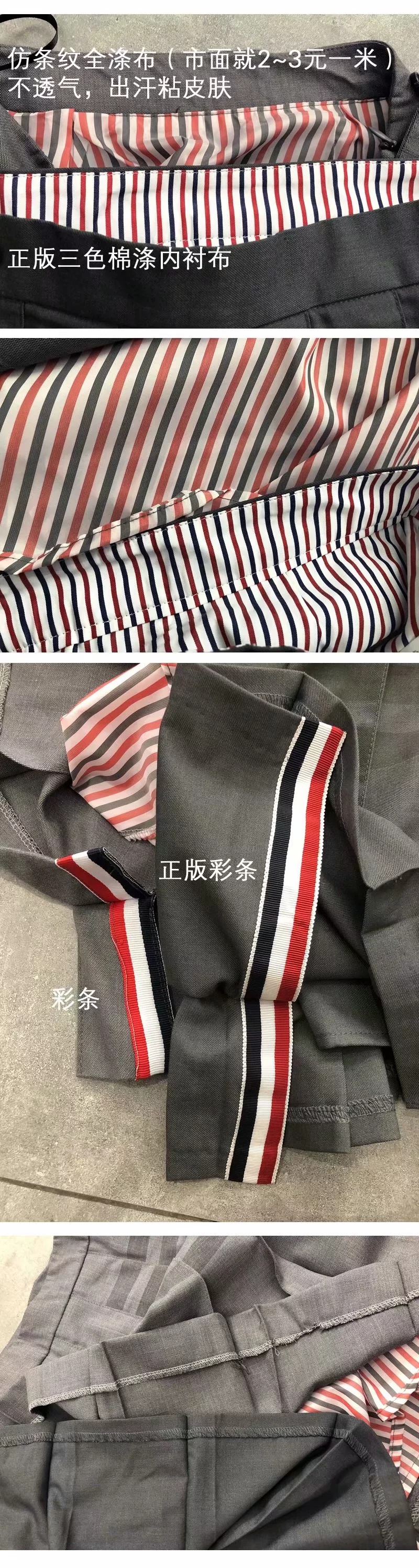 The new TB college style four-bar high-waisted pleated skirt in the summer of 2019 in Europe and America is A bestseller. The A-line skirt is short in the front and long in the back to prevent exposure pic 5